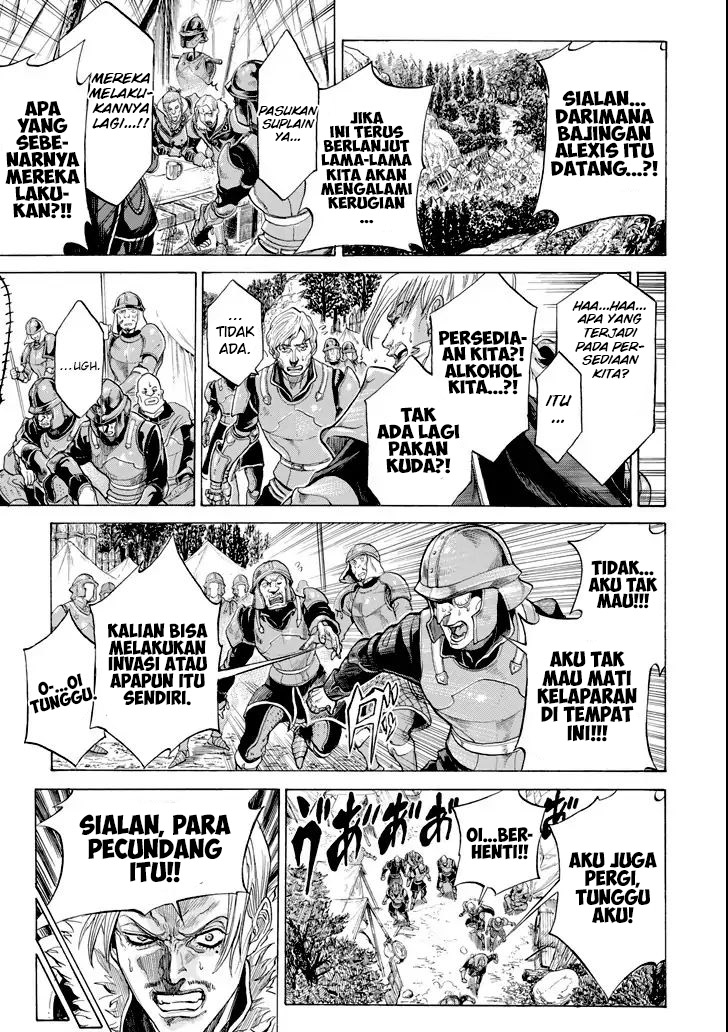The Alexis Empire Chronicle Chapter 02.1 Bahasa Indonesia